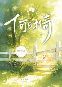 何时倚虚幌双照泪痕干翻译