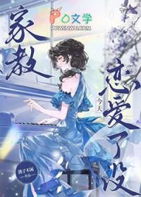 今天恋爱韩剧