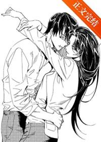 总之就是非常爱漫画免费