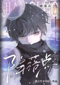 这个beta超a