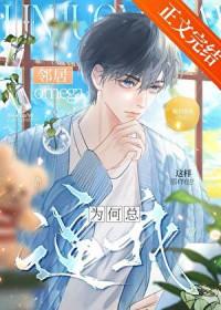 邻居 知乎