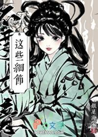 综刀剑乱舞攻略all