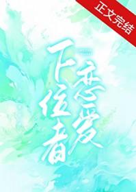 下位概念是什么