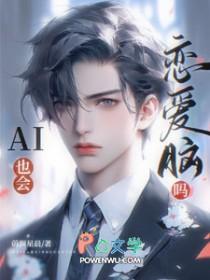 ai真的会消失吗