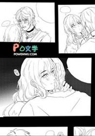 不标记陛下就得死[女a男o