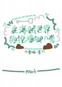 别再吵我了