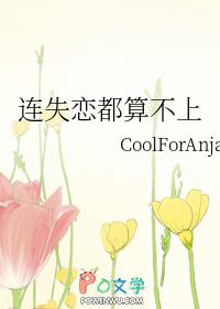 到答案