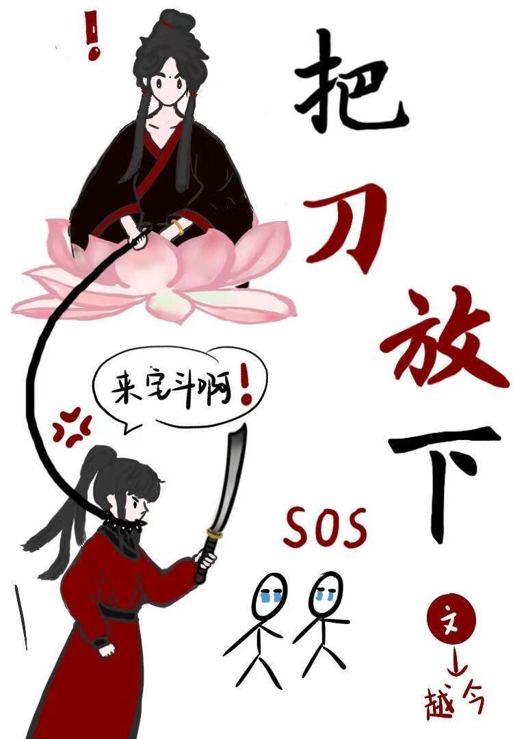 朋友之间可以谈恋爱吗