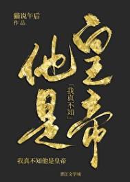 我真的不知道了