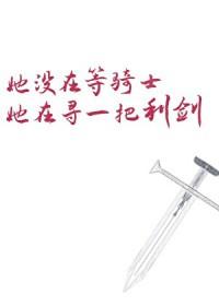 魔戒中的中土世界指的是什么地方