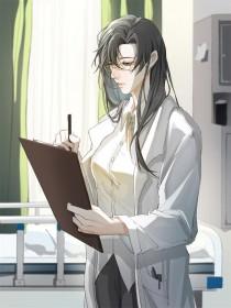开局就和yy