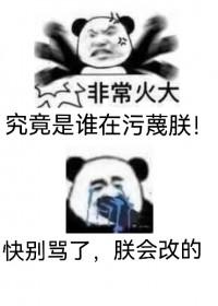 李隆基历史