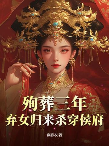 是什么电视剧