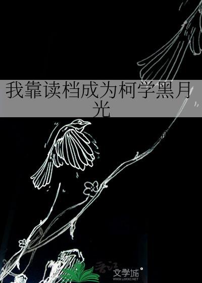 天官贵人正确查法