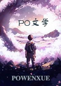 青梅和青竹梅