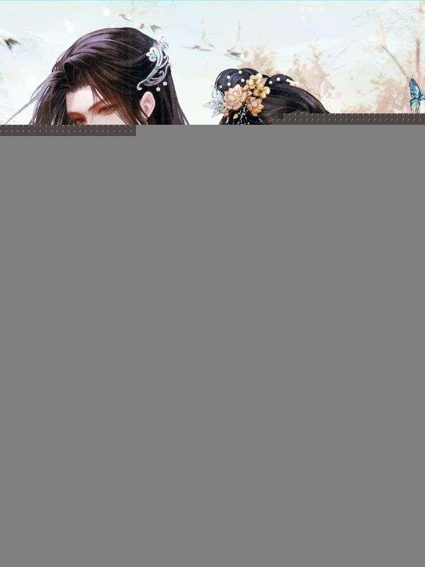 法医毒妃全文免费阅读就爱网