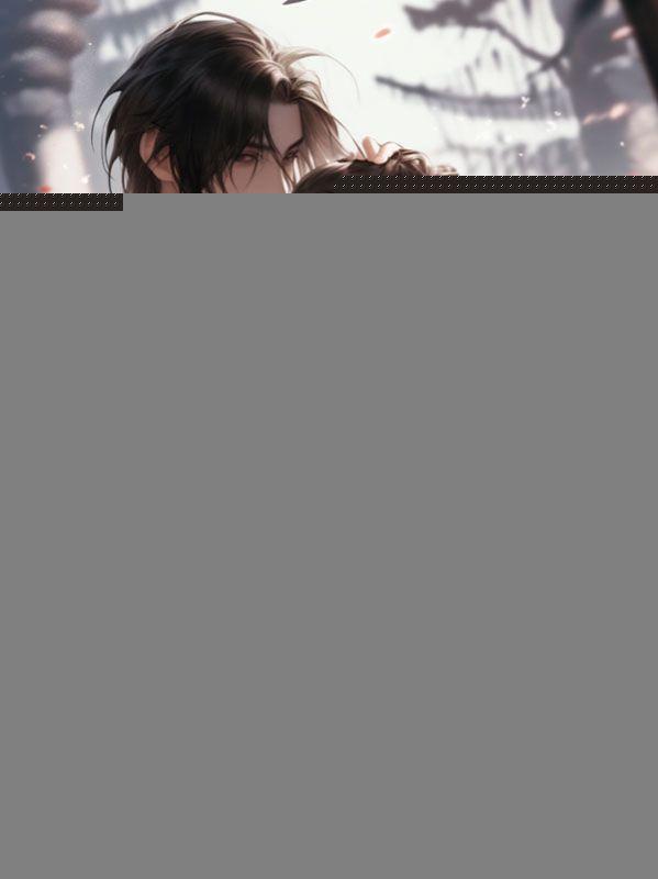 穿越妖相后女帝入我怀