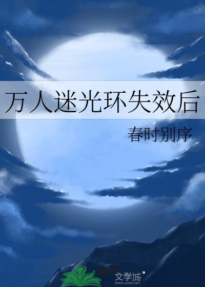 大哥温绮云