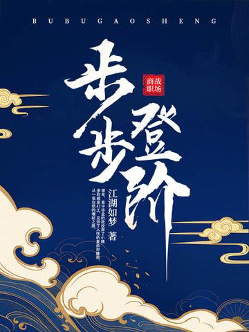 纵横免费阅读