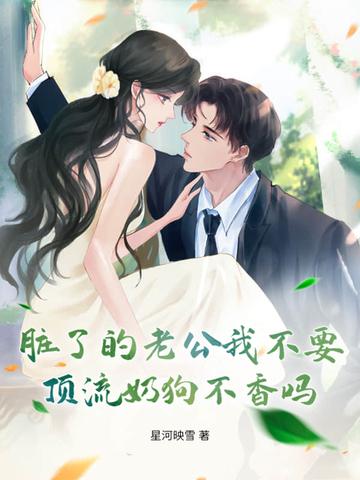 植物人醒来后