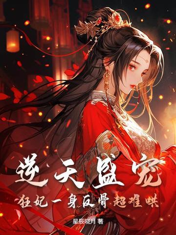 来一战