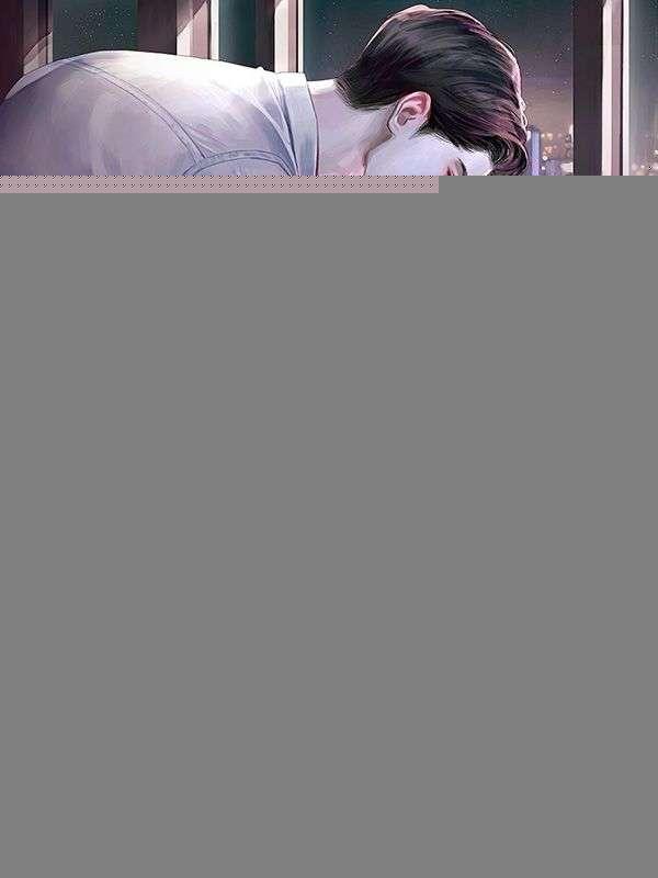 夫人走后