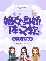 太子殿下争宠急免费162