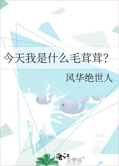 国外英语单词怎么读