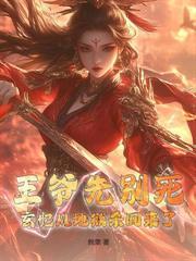 昭棠赋云棠
