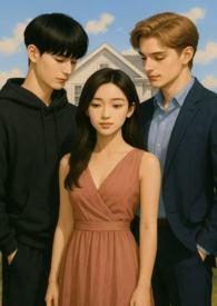 siblings中文翻译