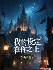 我设定的时间到了吗