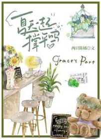 夏天在伞下会被晒黑吗