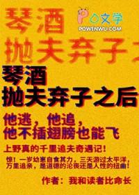 名柯琴酒出场