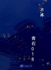 不疼不痒的水泡是什么原因