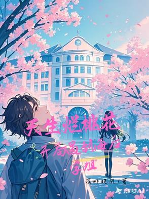 后海不是海电视连续剧