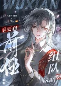 谁要和ai谈恋爱——龙柒 ...