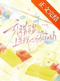 充错会员怎么退款