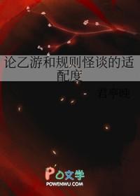 乙游算rpg吗