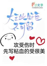 大王必不得已用臣