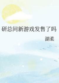 排球少年作者新作