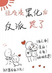 性冷淡色系是指哪些颜色