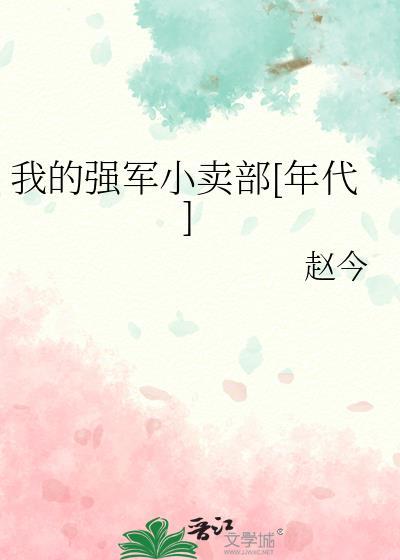 手抄报