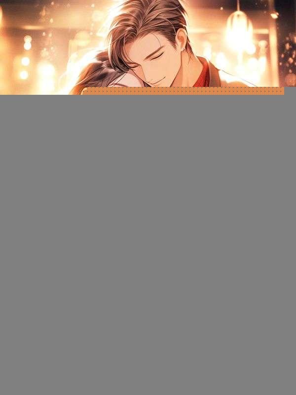 厉总离婚免费