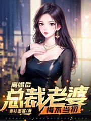 神魂帝尊百度百科
