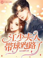 王爷的替嫁男王妃