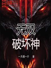 屠神归来官方网站