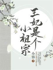 长春工程学院