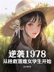 长生仙葫百度百科