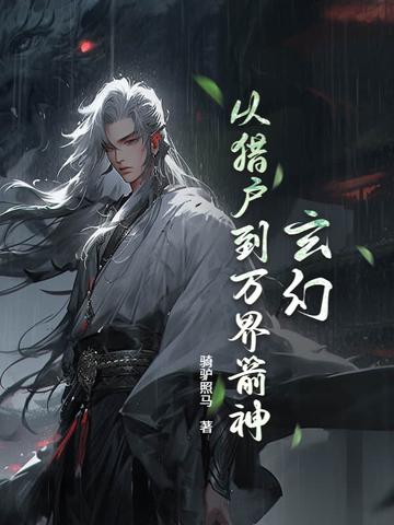 爆肝了是什么意思