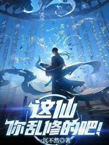 师兄下一句